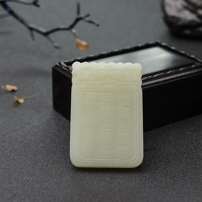 韩料和田青白玉童趣吊坠 - 红掌柜