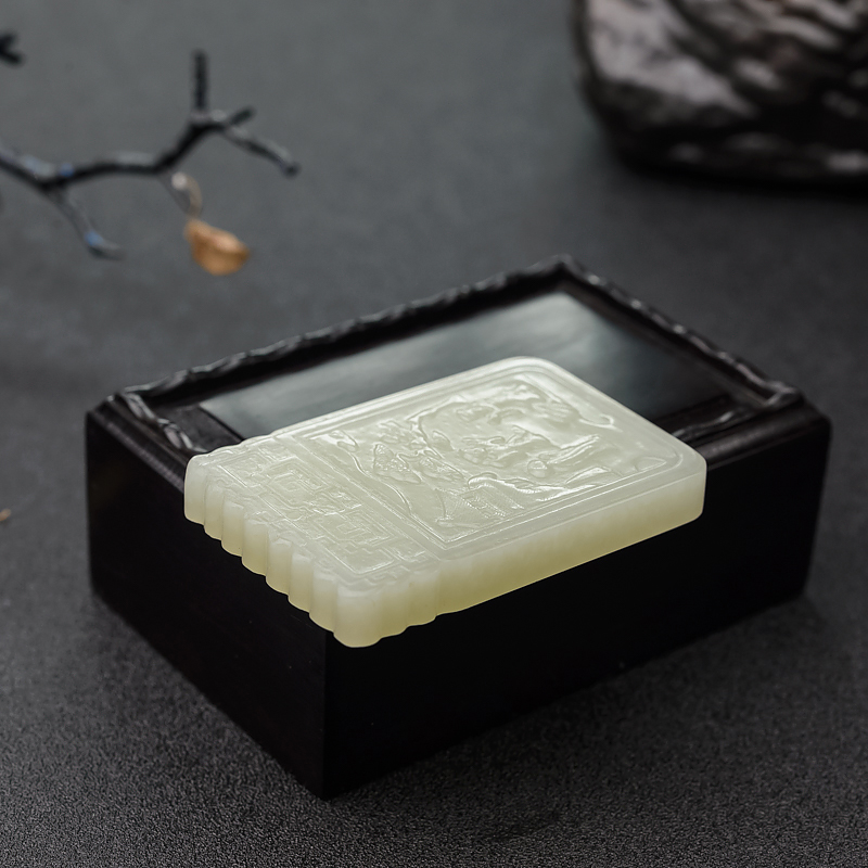 和田青白玉吊坠 - 红掌柜