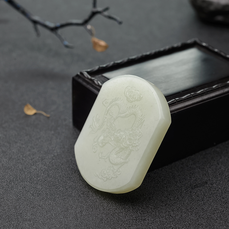 和田青白玉山料龙牌吊坠 - 红掌柜