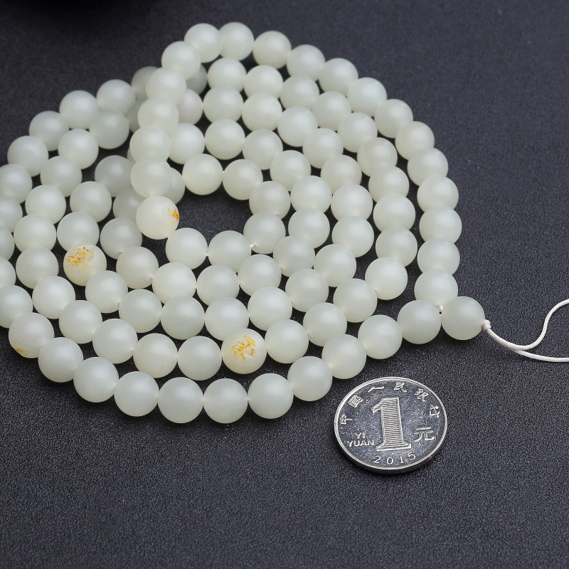 新疆和田青白玉长链-红掌柜