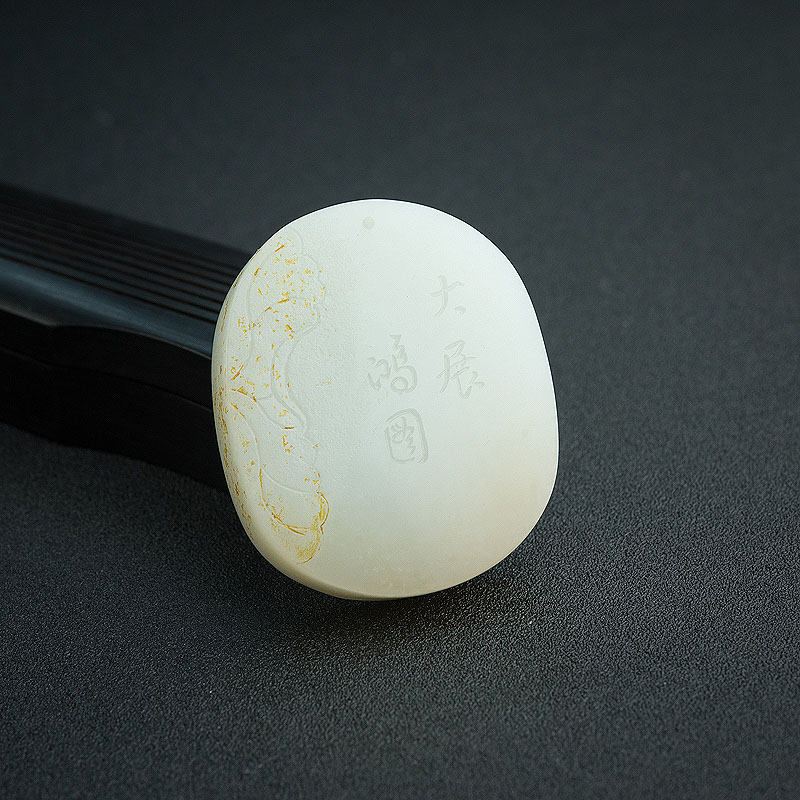 俄罗斯天然和田玉大展宏图吊坠 - 红掌柜