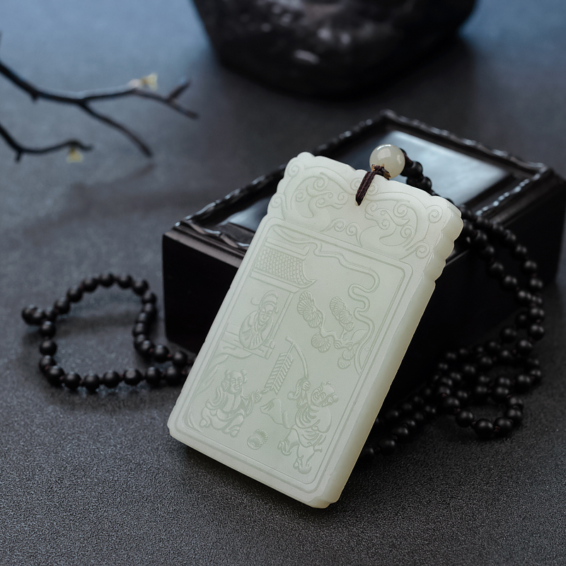 天然青白玉山料欢天喜地吊坠-红掌柜