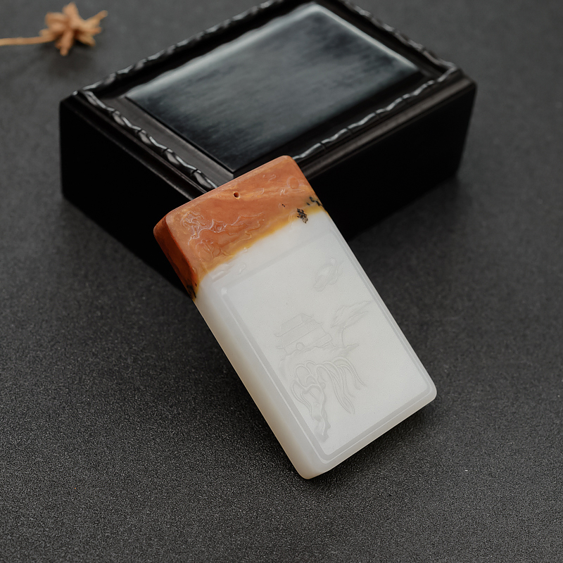 山料和田玉山水意境牌吊坠-红掌柜