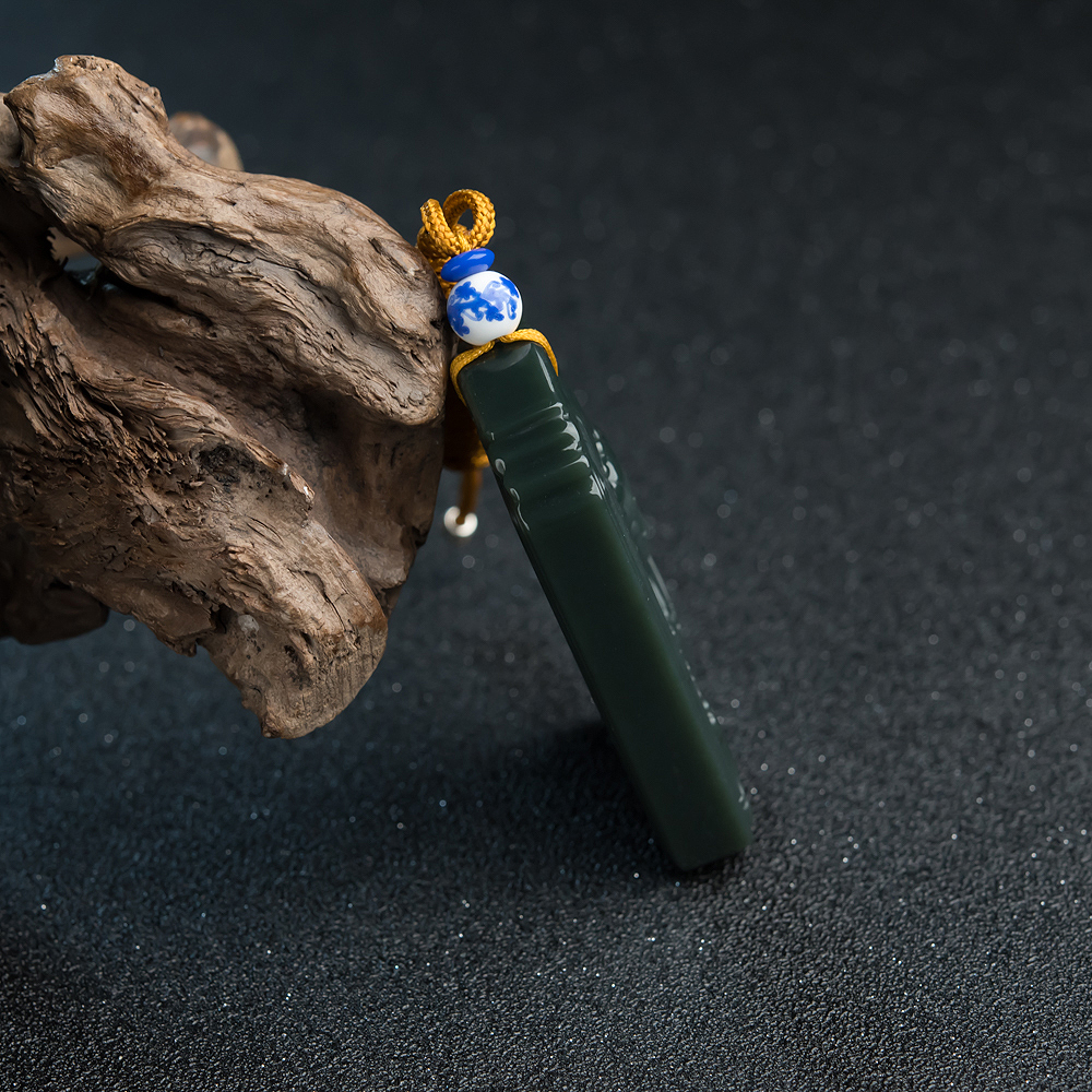 山料和田碧玉观音挂坠-红掌柜