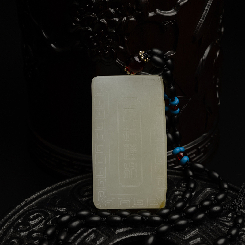 鹤牌吊坠 - 红掌柜