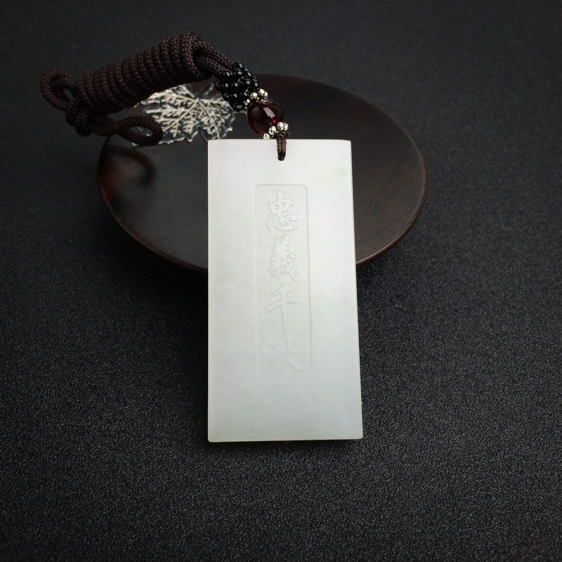 俄料天然白玉关公吊坠-红掌柜