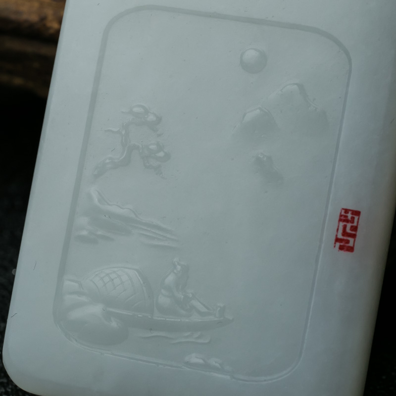 天然和田玉山水意境牌吊坠-红掌柜