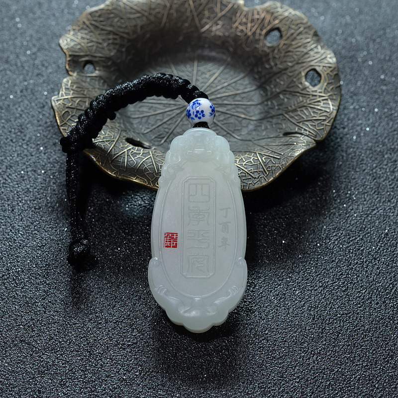 天然俄罗斯和田白玉竹报平安吊坠-红掌柜