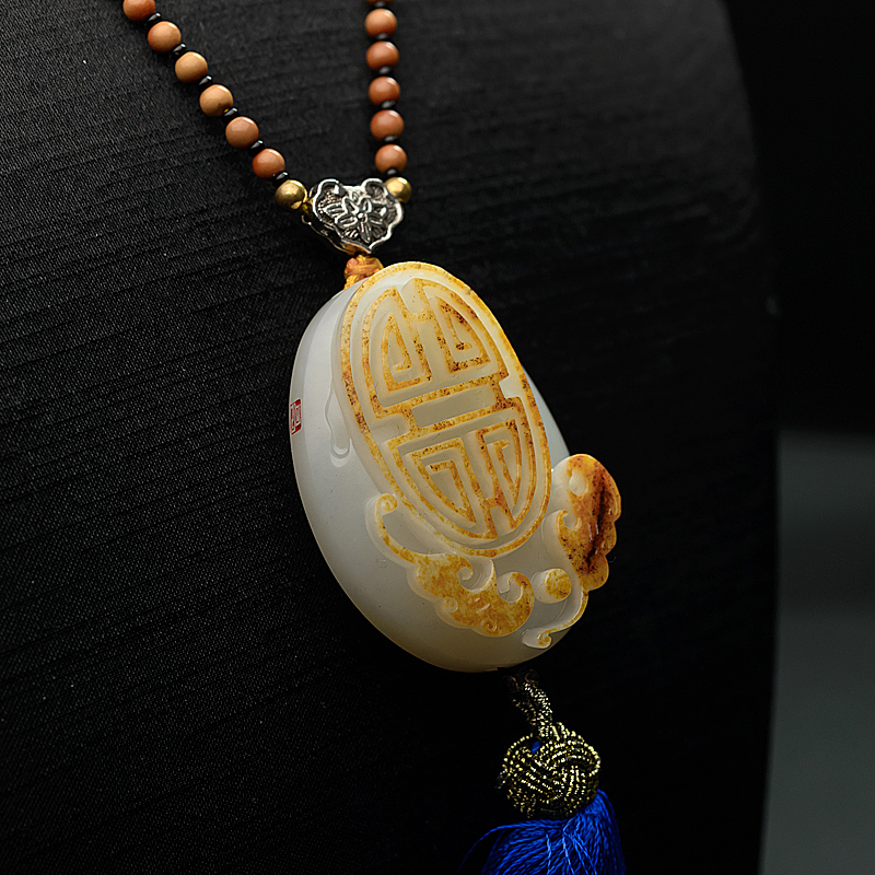 新疆和田玉籽料福寿双全吊坠 - 红掌柜