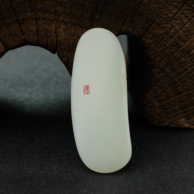 和田白玉龙吊坠 - 红掌柜