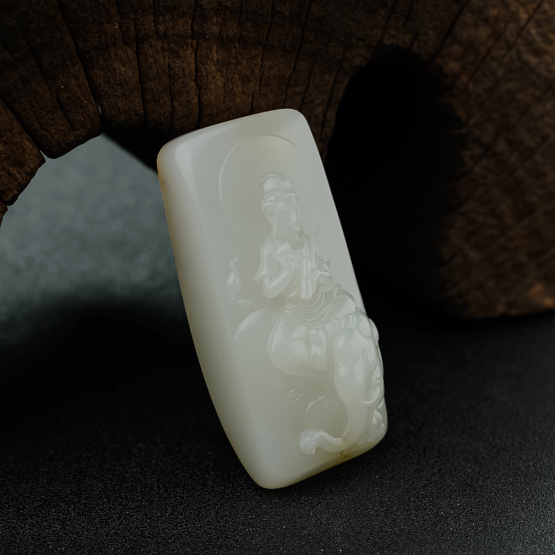 籽料和田白玉普贤菩萨吊坠 - 红掌柜