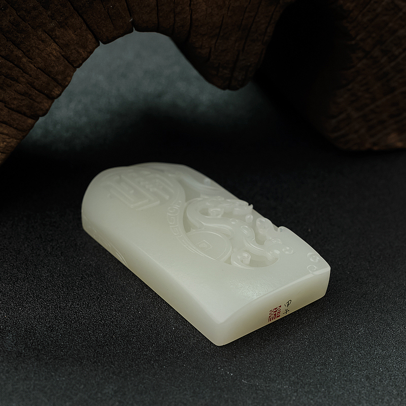 新疆籽料和田白玉龙牌吊坠 - 红掌柜