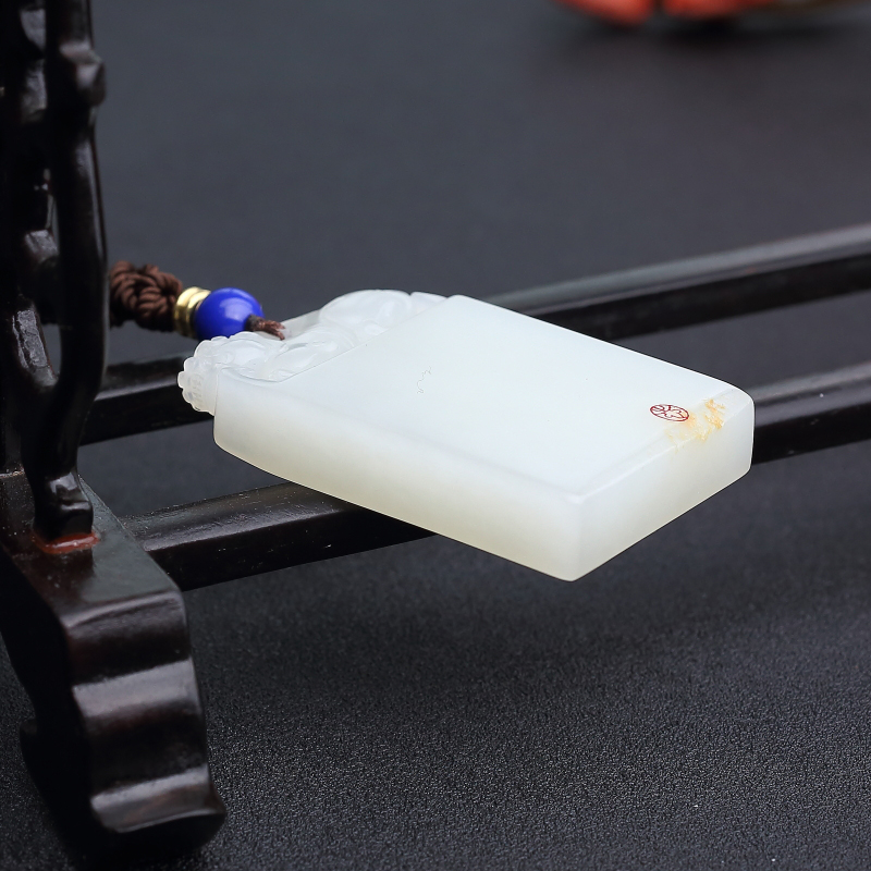 和田玉貔貅吊坠-红掌柜