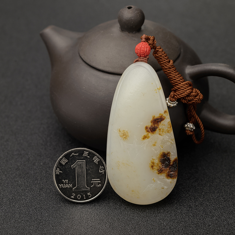 新疆和田玉吊坠-红掌柜