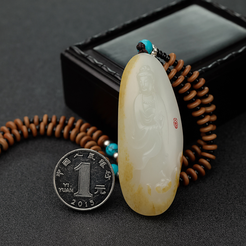 新疆和田玉吊坠-红掌柜