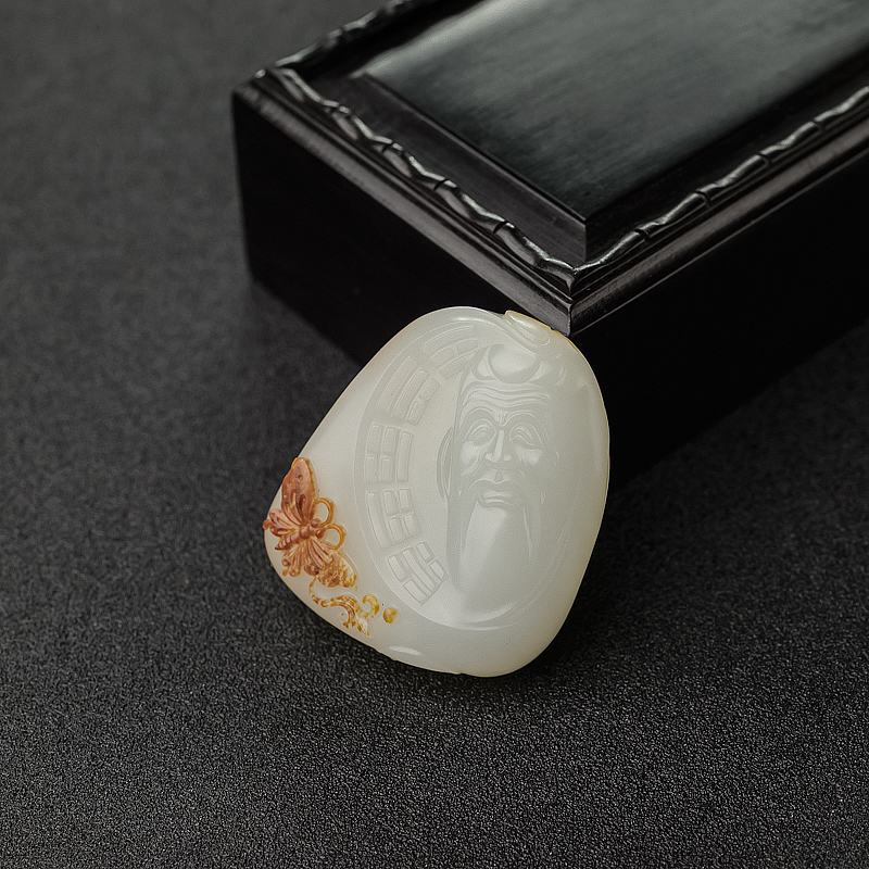 新疆籽料俏色和田玉庄周梦蝶吊坠-红掌柜