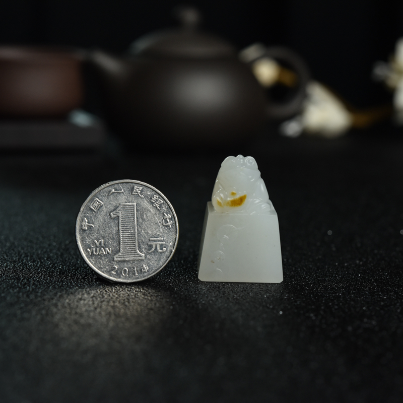 籽料和田白玉印章-红掌柜