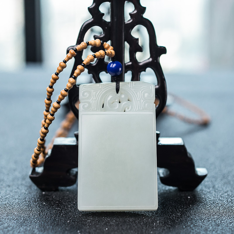 和田玉无事牌吊坠-红掌柜