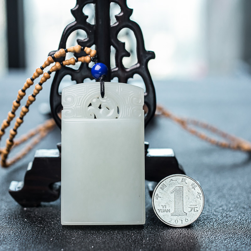 和田玉无事牌挂坠-红掌柜