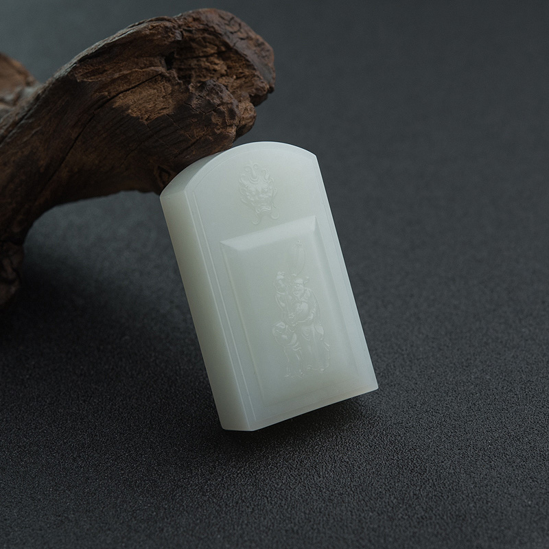 天然山料和田白玉财神吊坠-和田玉