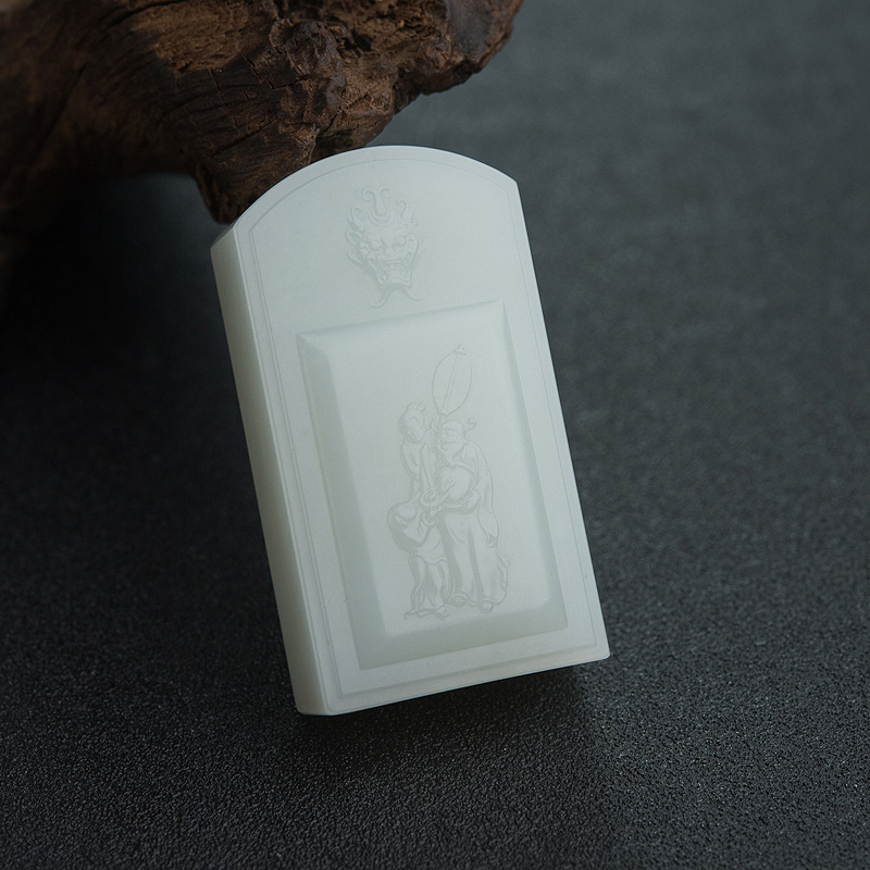 天然山料和田白玉财神吊坠-和田玉