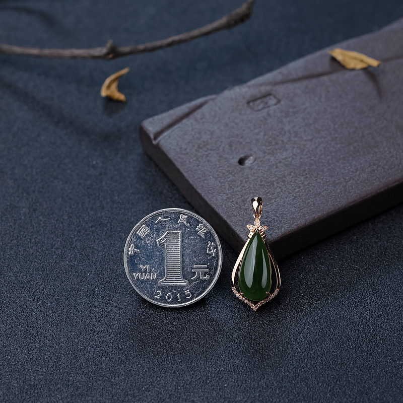 和田碧玉水滴吊坠-红掌柜