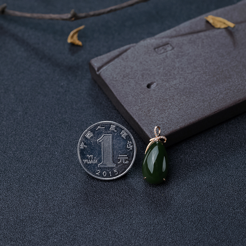 和田碧玉水滴吊坠-红掌柜