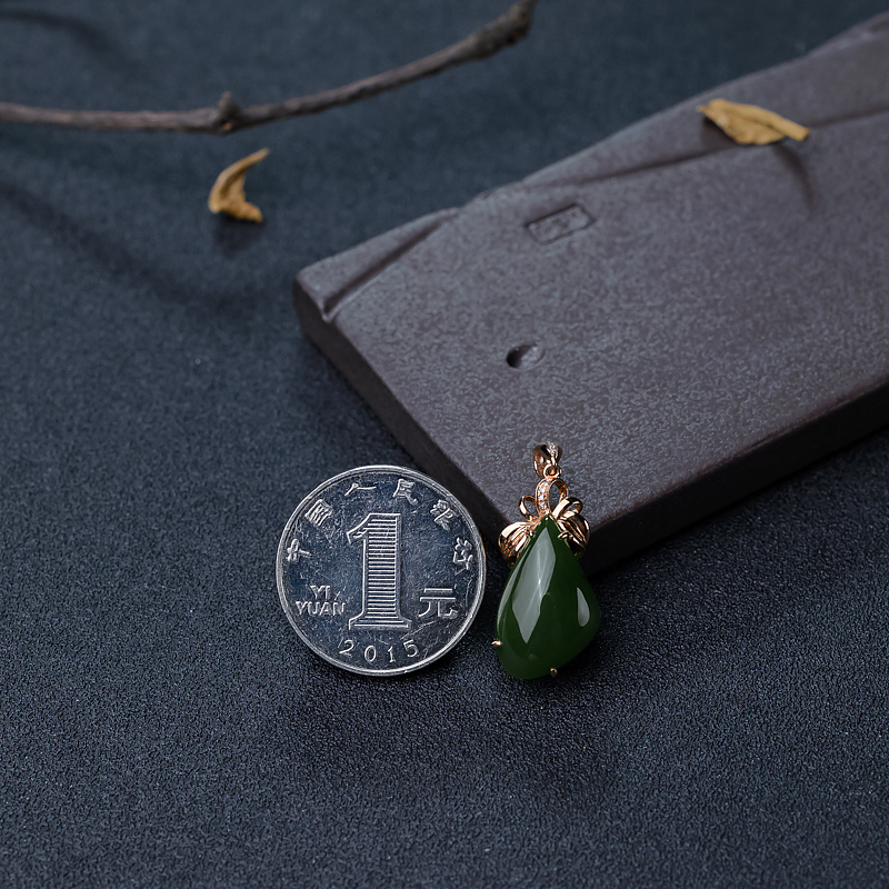 和田碧玉随形吊坠-红掌柜