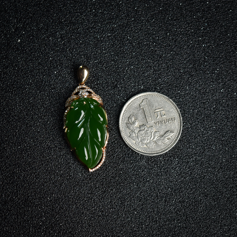 俄罗斯和田玉叶子吊坠-红掌柜
