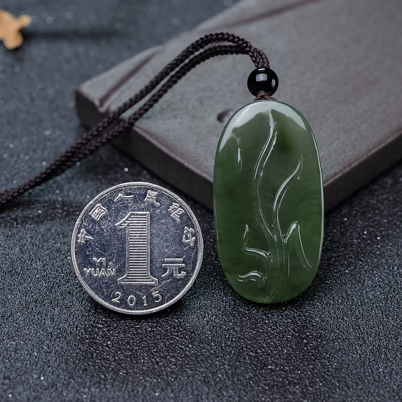 和田碧玉吊坠-红掌柜