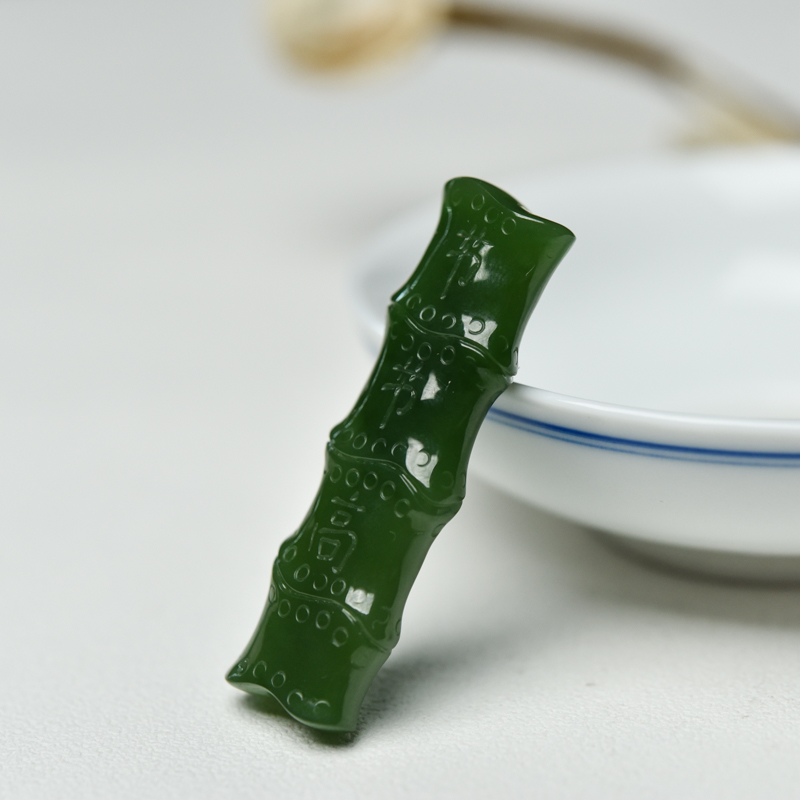 和田玉节节高升吊坠-红掌柜