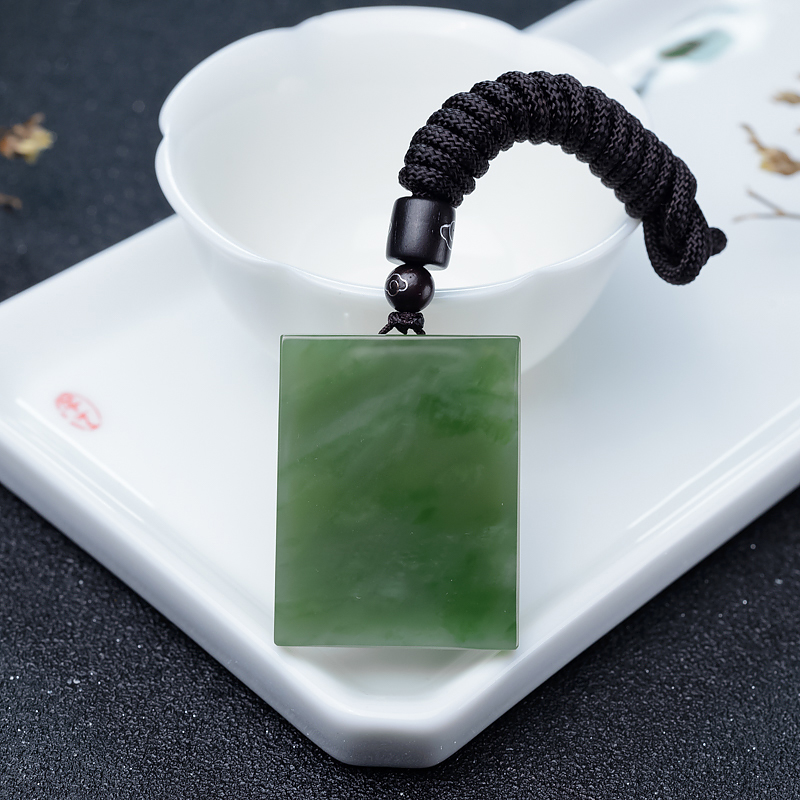 俄罗斯山料和田碧玉数钱吊坠-红掌柜