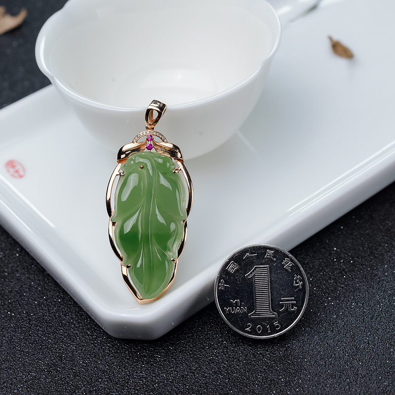 和田碧玉叶子吊坠-红掌柜