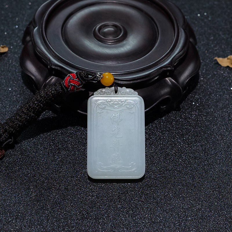 俄罗斯山料和田白玉大日如来吊坠-红掌柜