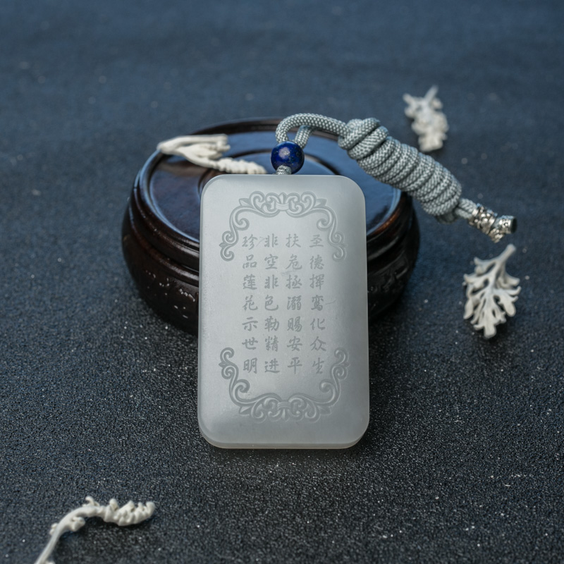 和田玉观音吊坠-红掌柜