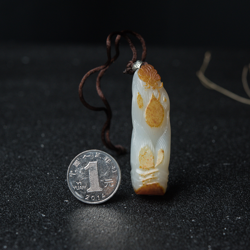 新疆天然和田玉节节高升吊坠-红掌柜