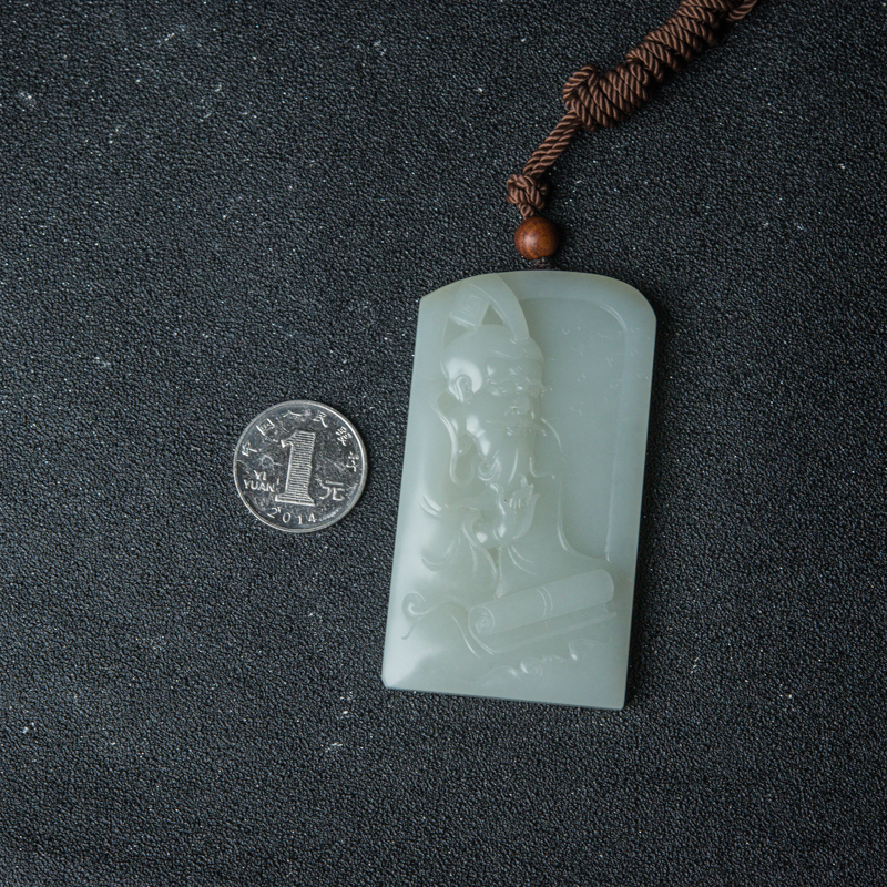 籽料和田青白玉老子吊坠-红掌柜