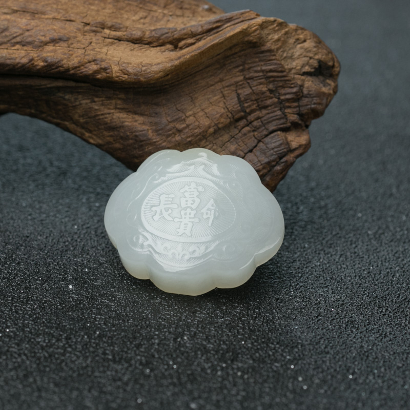 山料和田白玉宝宝锁吊坠-红掌柜