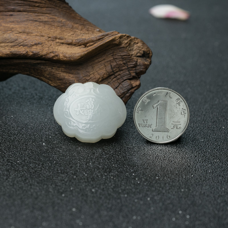 俄罗斯和田玉宝宝锁吊坠-红掌柜