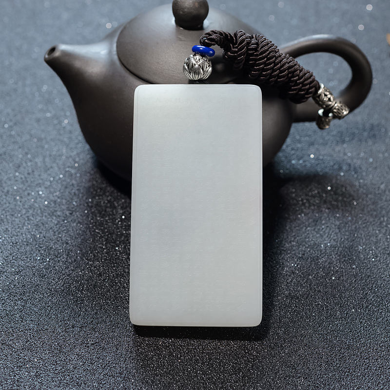 山料俏色和田玉虎虎生威吊坠-红掌柜