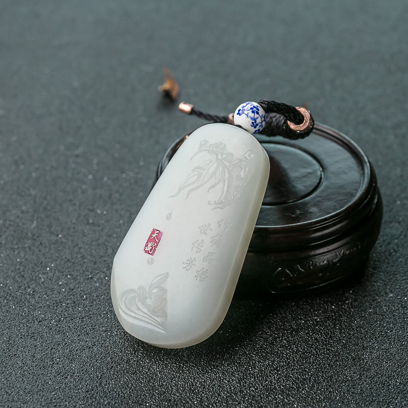 和田白玉竹报平安吊坠-红掌柜