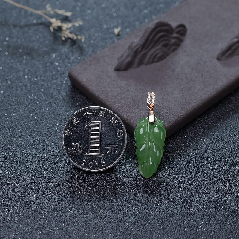 山料和田碧玉叶子吊坠-红掌柜