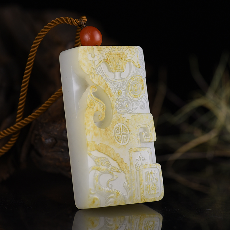 和田白玉仿古龙凤呈祥吊坠-红掌柜