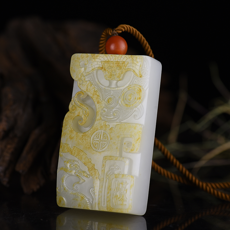 籽料和田玉仿古龙凤呈祥吊坠-红掌柜