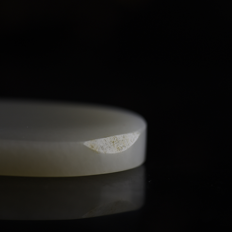 和田白玉无事牌-红掌柜