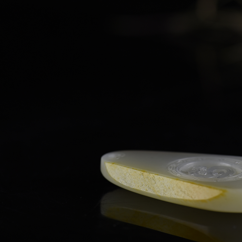 新疆和田白玉龙行天下吊坠-红掌柜