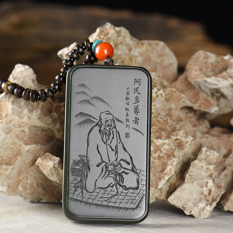 山料和田青玉阿氏多尊者吊坠-红掌柜