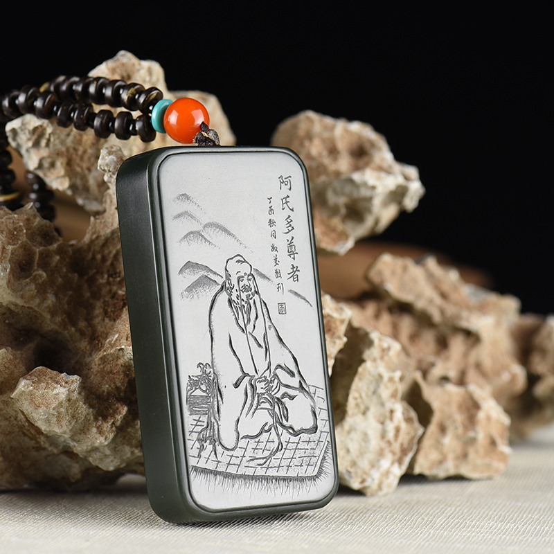 和田青玉阿氏多尊者吊坠-红掌柜