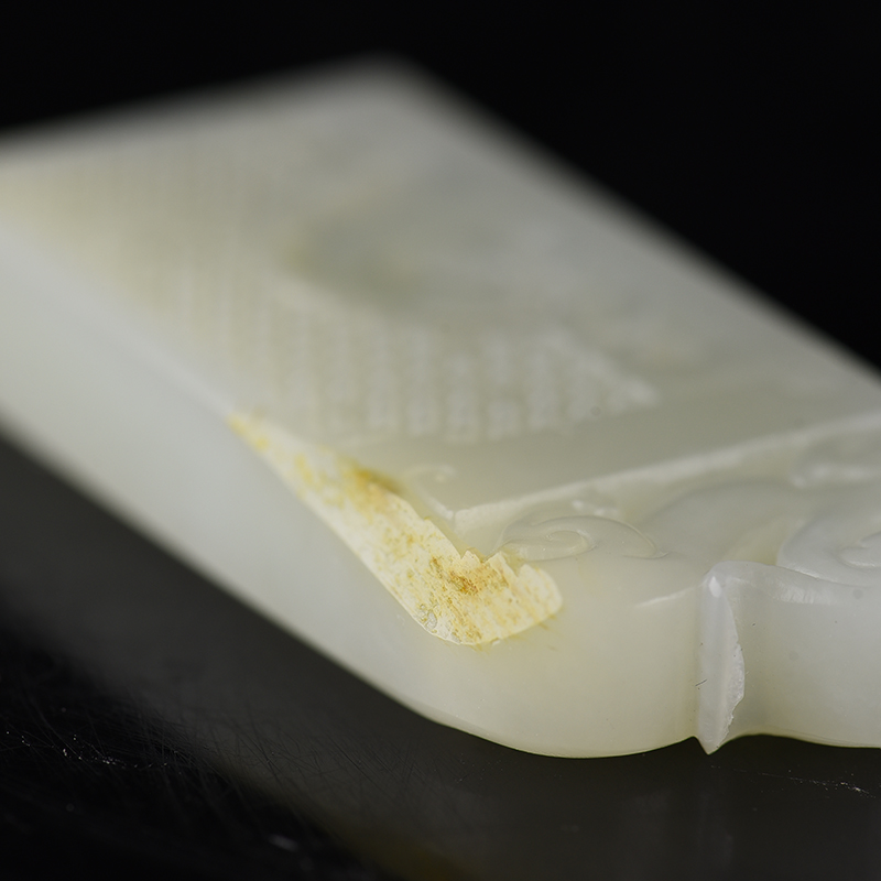 新疆籽料和田白玉龙凤牌吊坠-红掌柜