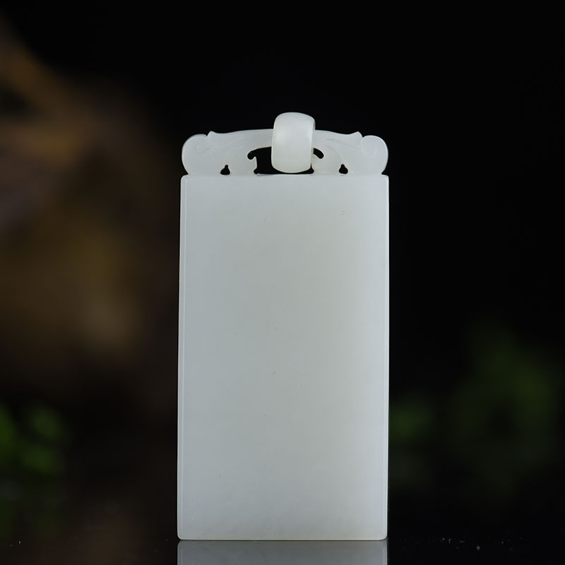 和田白玉平安无事牌吊坠-红掌柜